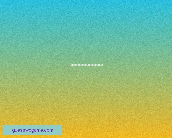 世界杯竞猜游戏大厅开启激情对战畅享足球狂欢盛宴