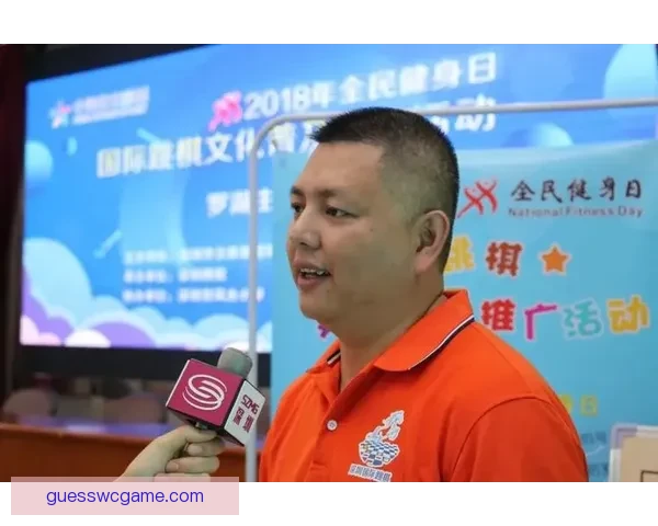 全民竞技热潮来袭，尽享精彩体育竞猜赢大奖新体验