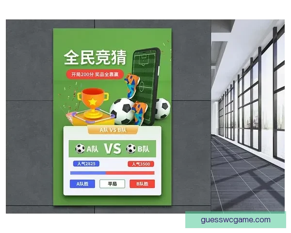 世界杯竞猜投注规则解析与投注技巧分享助您赢得更多奖励
